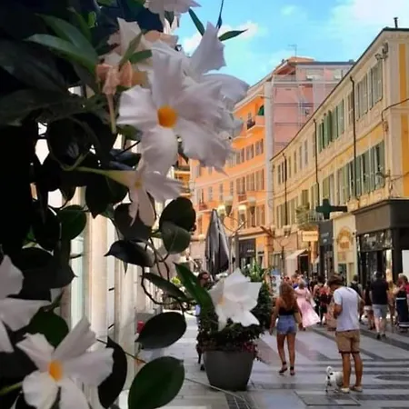 Casa Girasole Centro Апартаменты